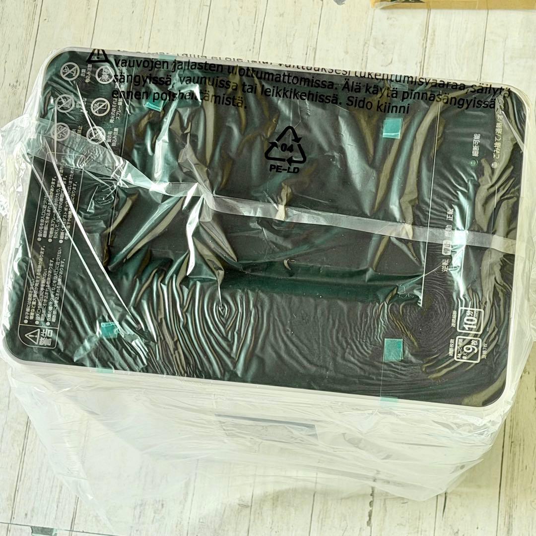 新品❗️アイリスオーヤマ「AFSR100C」オートフィードシュレッダー