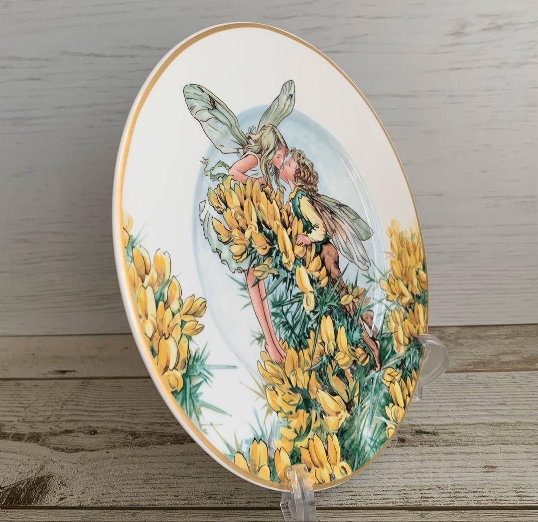 フラワーフェアリーズ【ハリエニシダの妖精】飾り皿 プレート