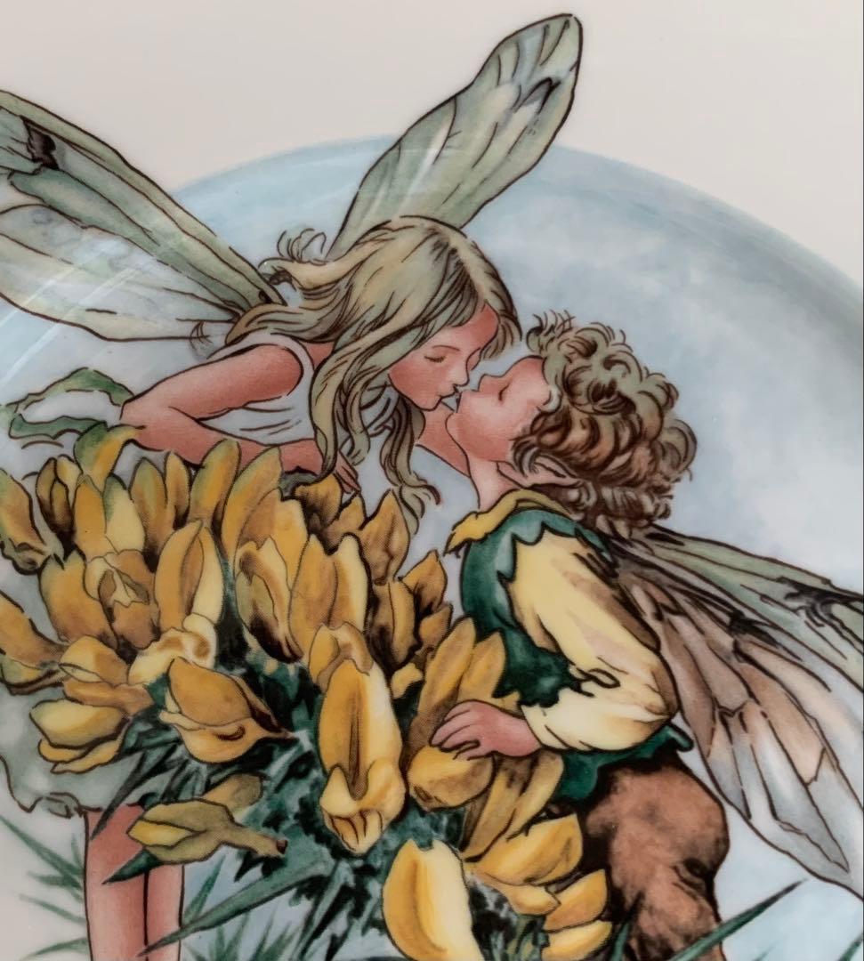 フラワーフェアリーズ【ハリエニシダの妖精】飾り皿 プレート