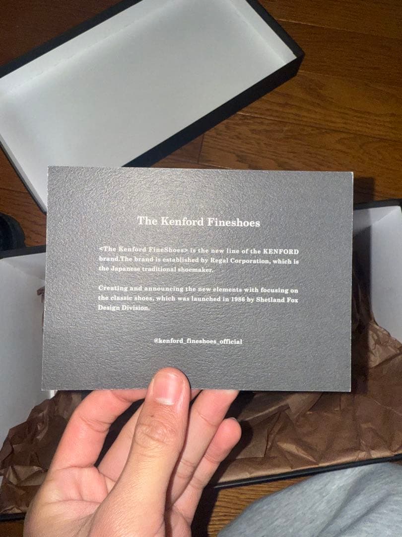 ケンフォード　ローファー　タンクソール