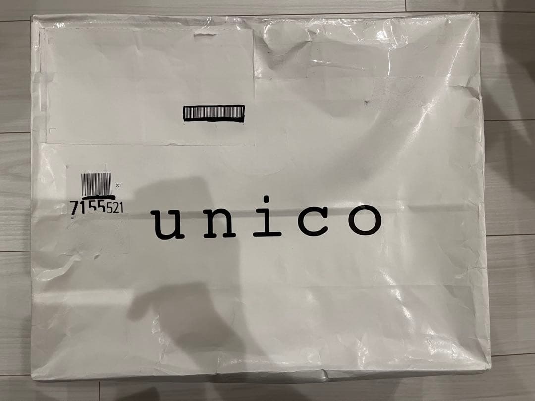 unico カーテン TUUVA(トゥーヴァ) 幅100×丈200cm