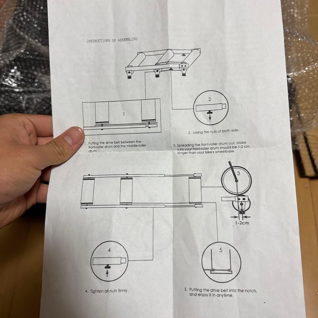 【新品・未使用】3本ローラー