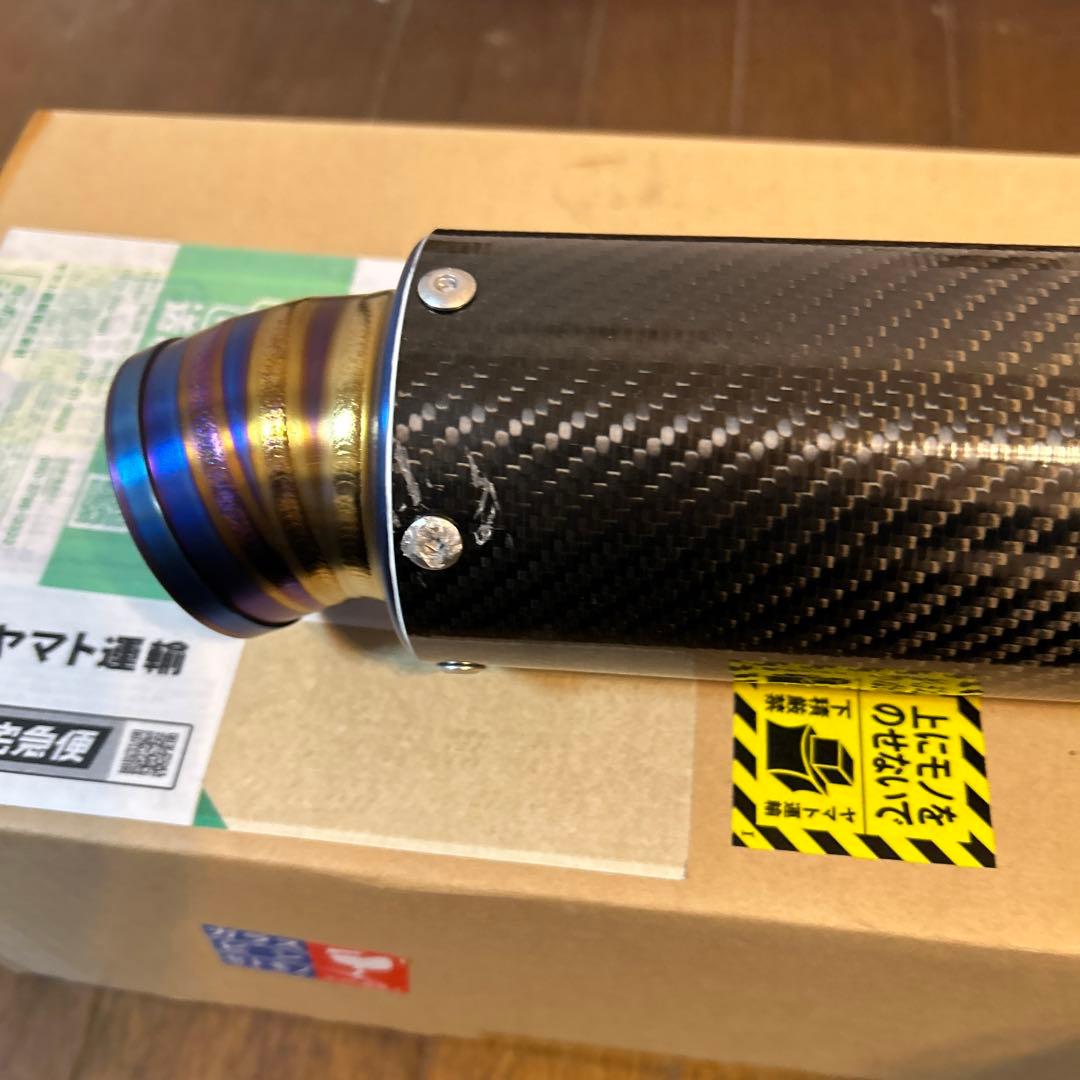 MAVERICK mv83 カーボンサイレンサー