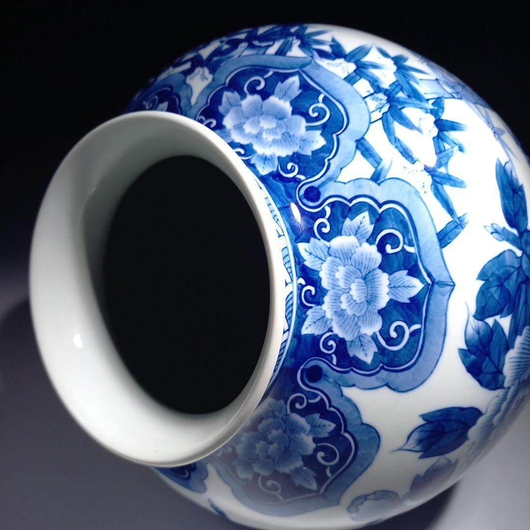 大型　約39センチ　有田焼華山　竹牡丹染付花瓶