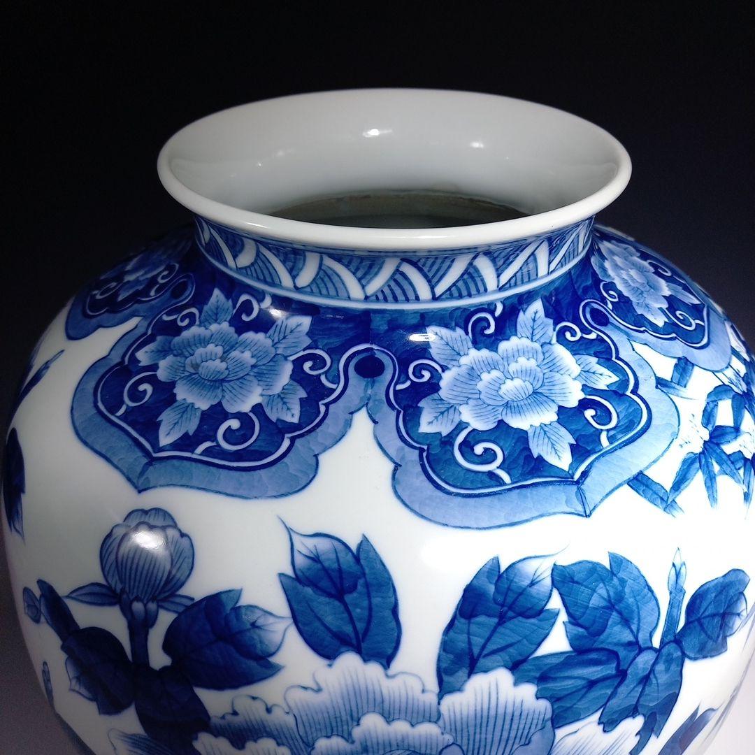 大型　約39センチ　有田焼華山　竹牡丹染付花瓶