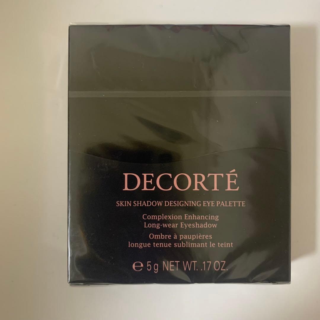 スキンシャドウデザイニングパレット09Cashmere Feather