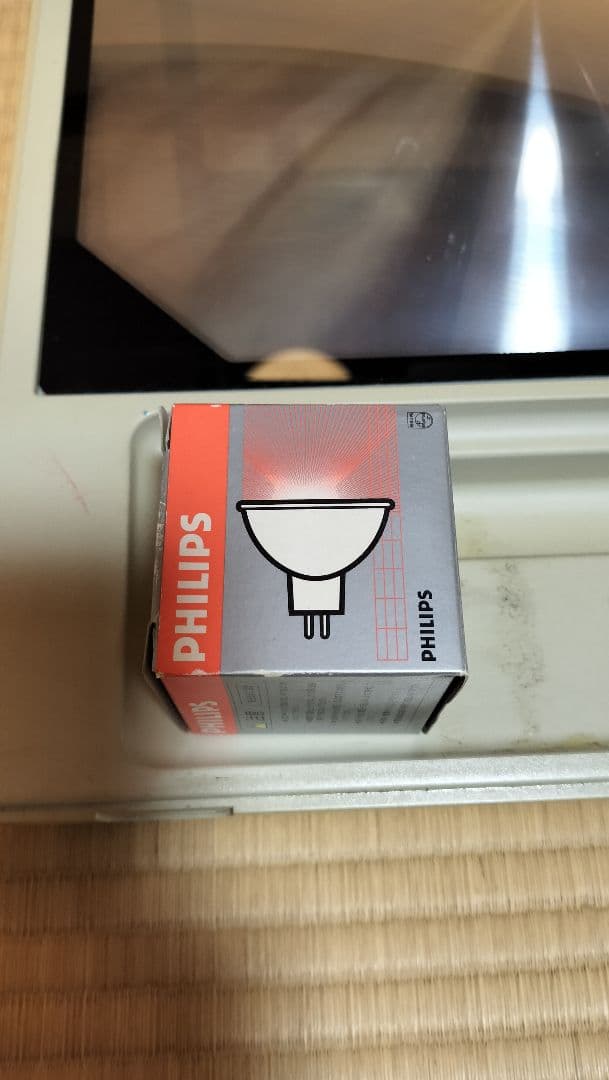 PLUS OHP CX-500（オーバーヘッドプロジェクター） 交換ランプ付き