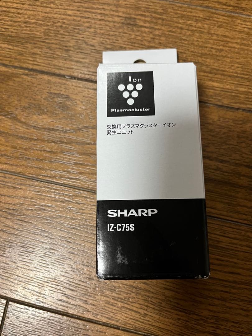 SHARP プラズマクラスター用空気清浄機ユニット IZ-C75S 2個セット