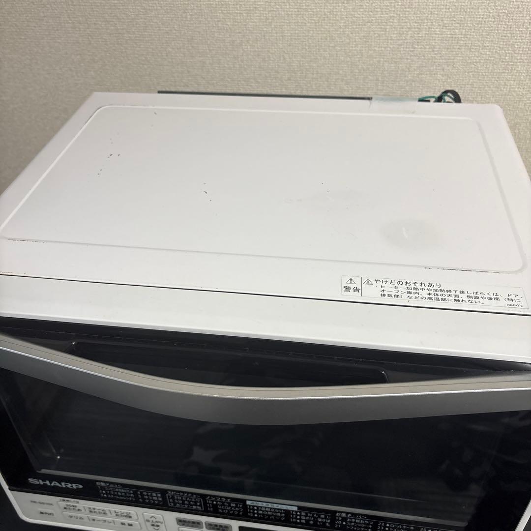 【ジャンク】　SHARP オーブンレンジ RE-SS10X ホワイト