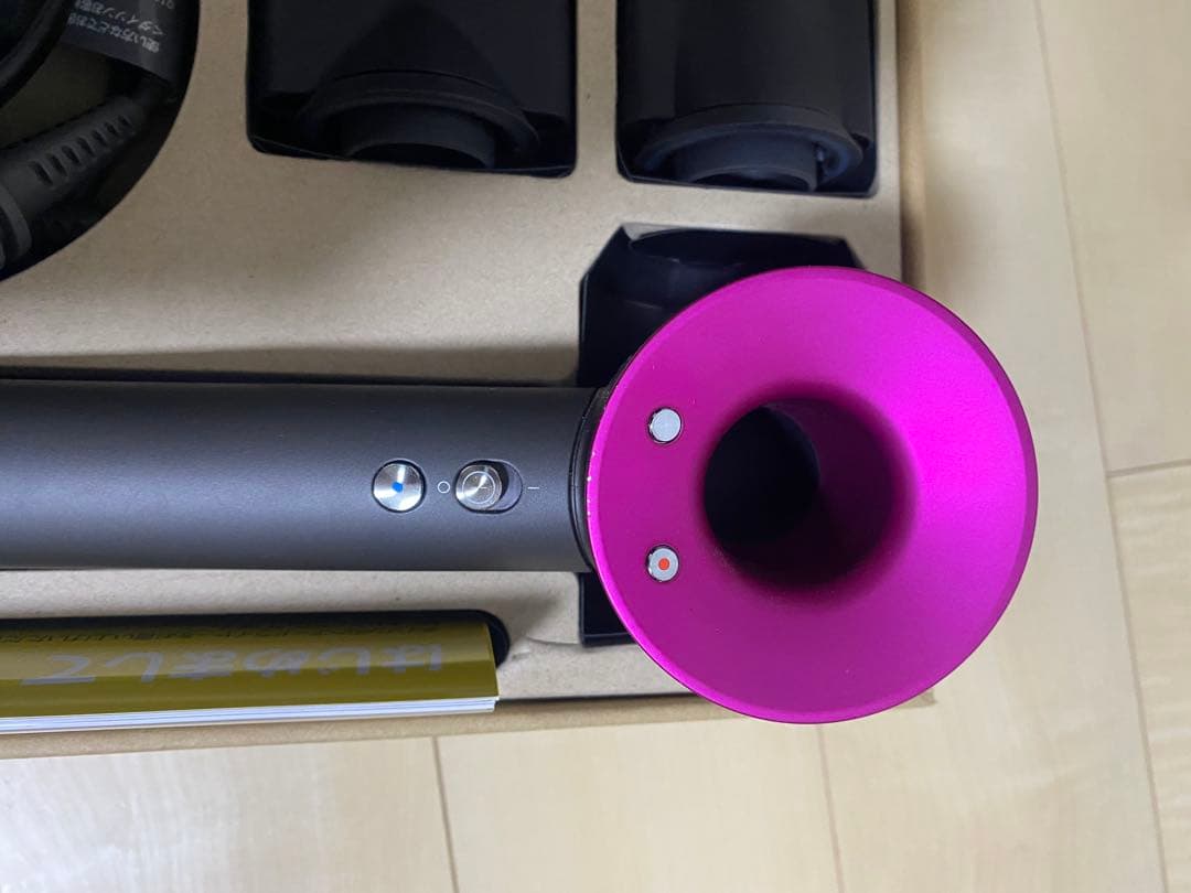 dyson ドライヤー