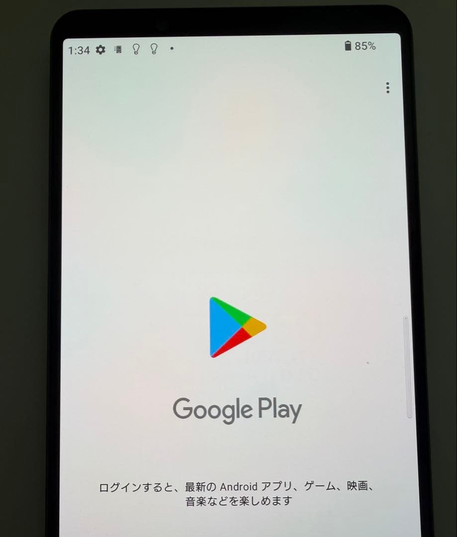 美品 SONY Xperia 1 IV docomo so-51c 256GB