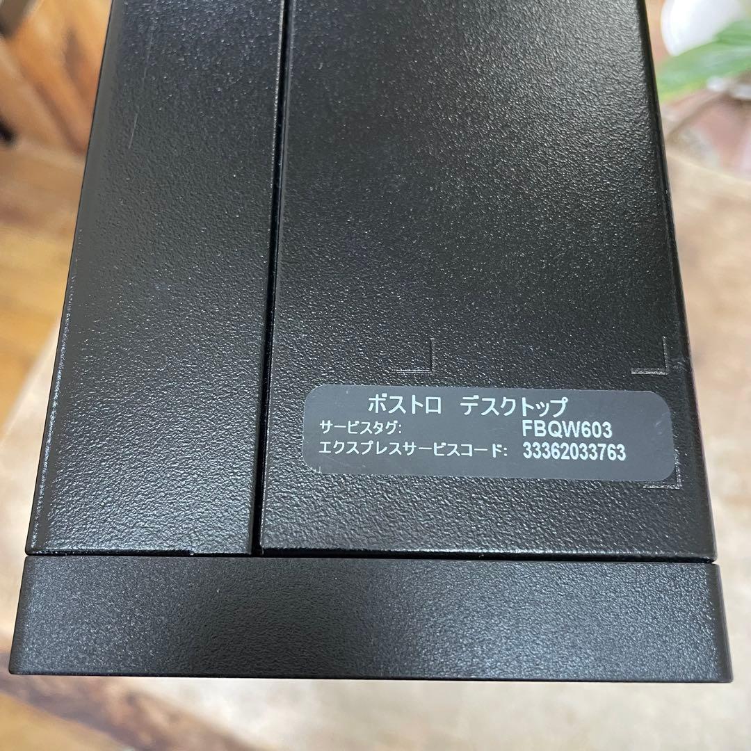 Windowsデスクトップ DELL Vostro 3470 Windows11