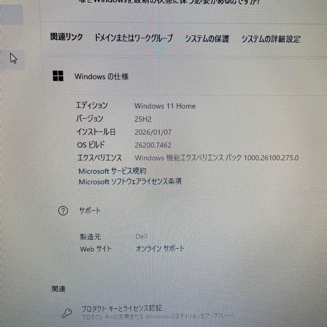 Windowsデスクトップ DELL Vostro 3470 Windows11