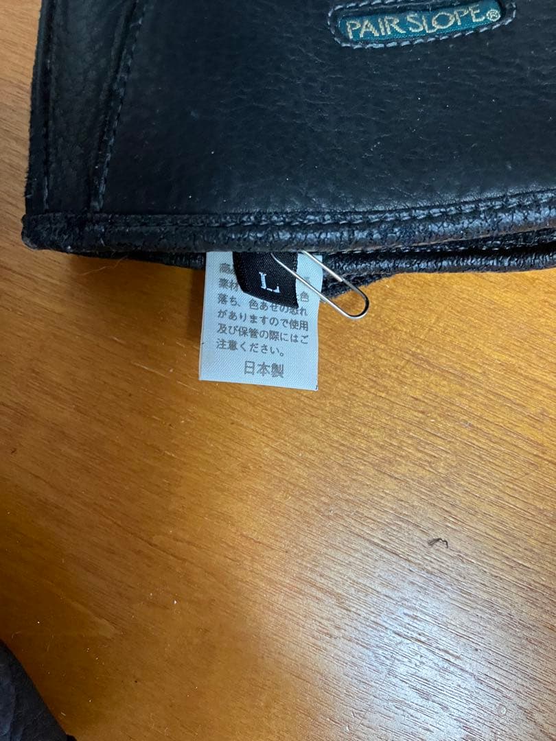 ペアスロープレザーグローブ　L ブラック