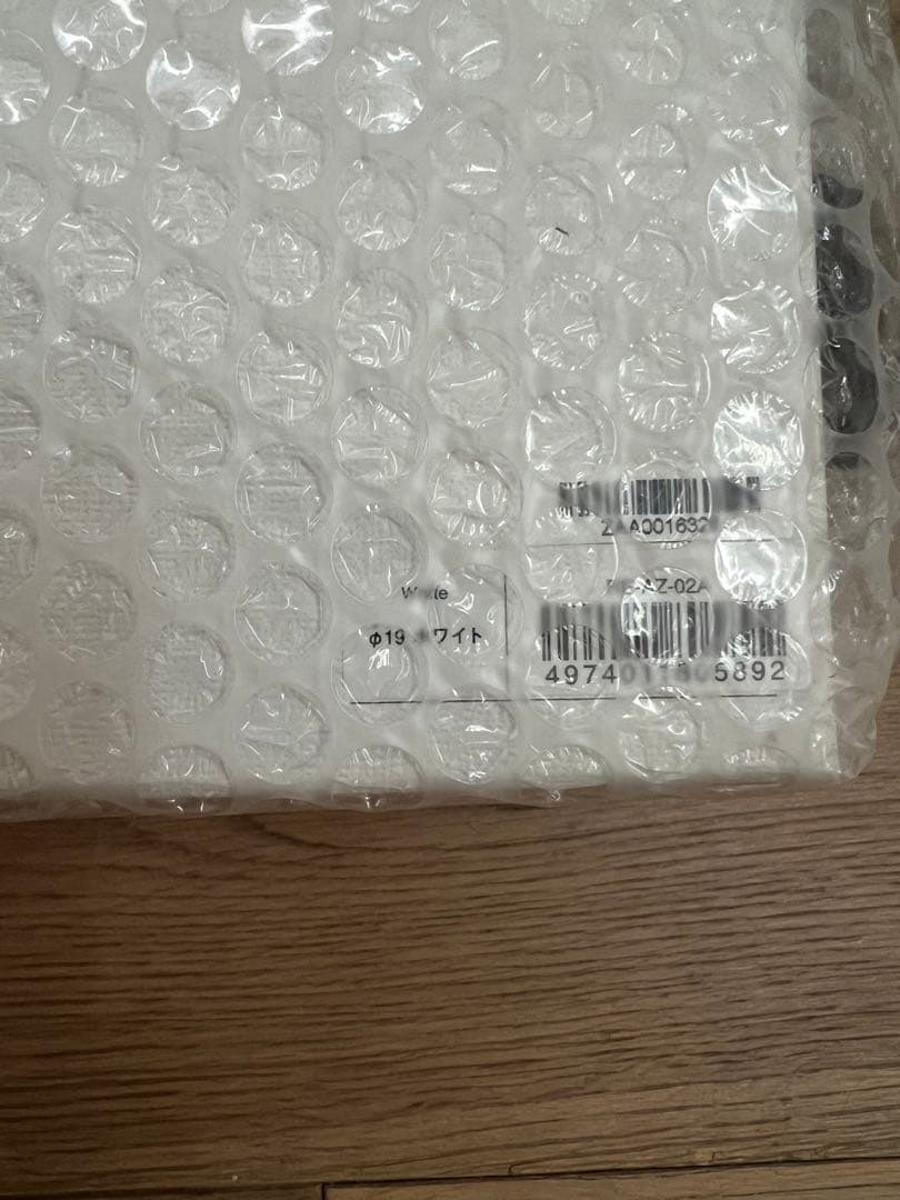 ReFa CURL IRON PRO カールアイロン19