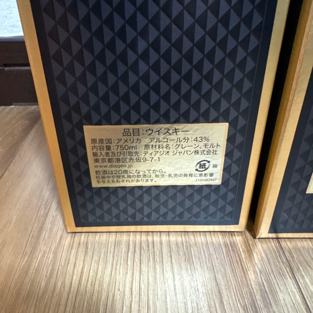 【旧ラベル】I.W. HARPER 12年 I.W.ハーパー 12年　　2本