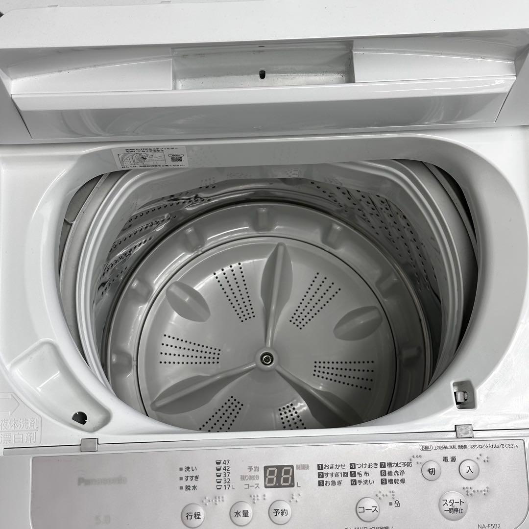 ◯送料込！設置対応◎2024パナソニック5kg 全自動洗濯機　NA-F5B2