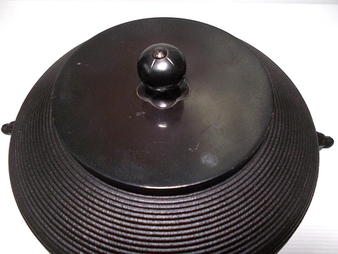 茶道具 志きの釜 しきの釜 アルミ軽合金 糸目茶釜 釜環 送料込み