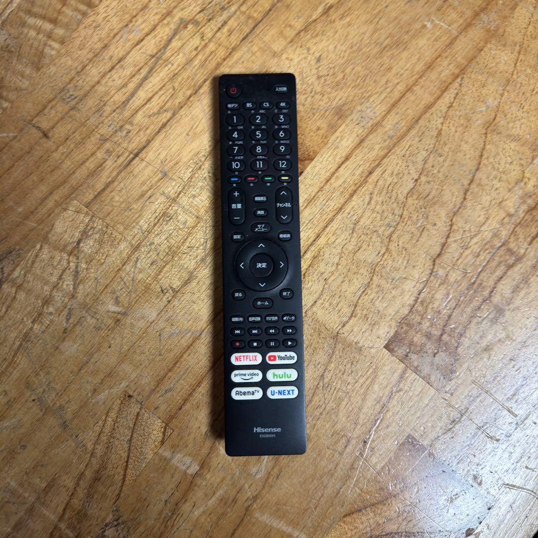 ハイセンス 43V型 4Kチューナー内蔵 液晶テレビ 43A65G ネット動画