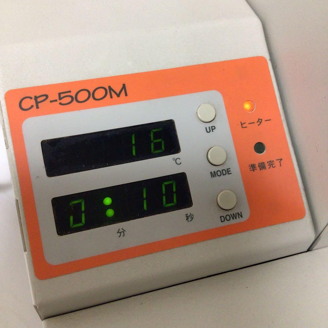 太陽精機　帽子プリントプレス機 CP-500M ハンドル式プレス機