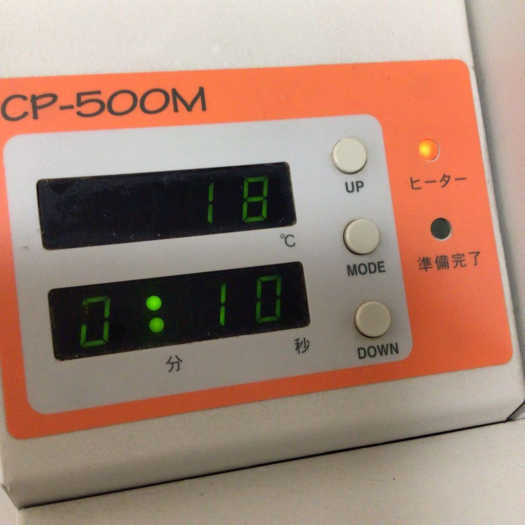 太陽精機　帽子プリントプレス機 CP-500M ハンドル式プレス機