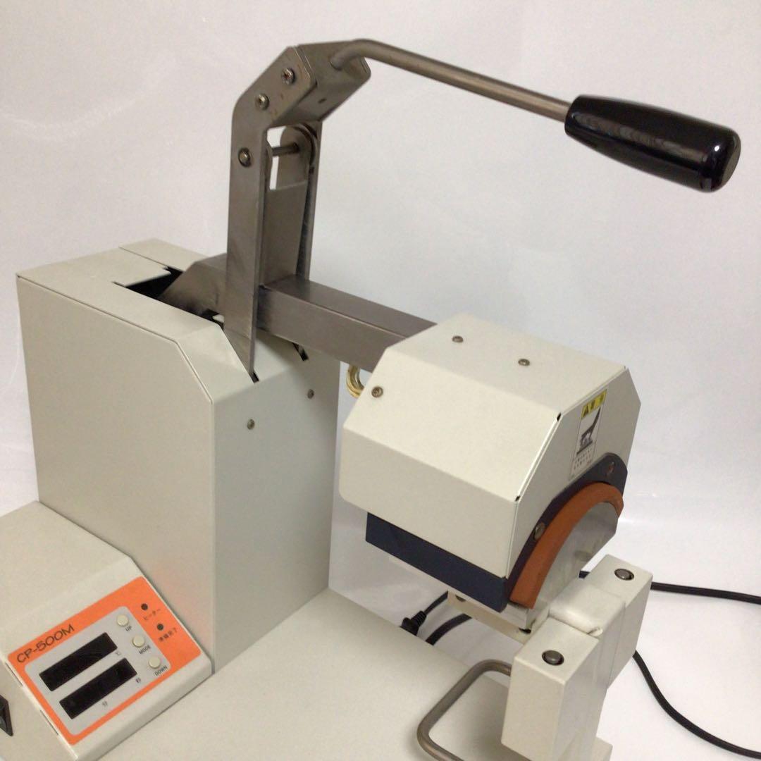 太陽精機　帽子プリントプレス機 CP-500M ハンドル式プレス機