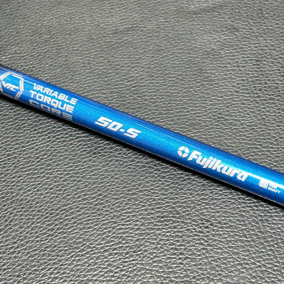 ブリヂストン B2 フェアウェイウッド 5W Speeder NX 50-S