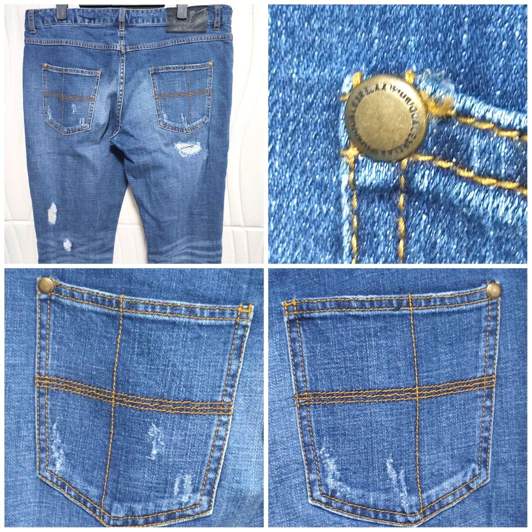 1piu1uguale3 RELAX ストレッチジーンズ