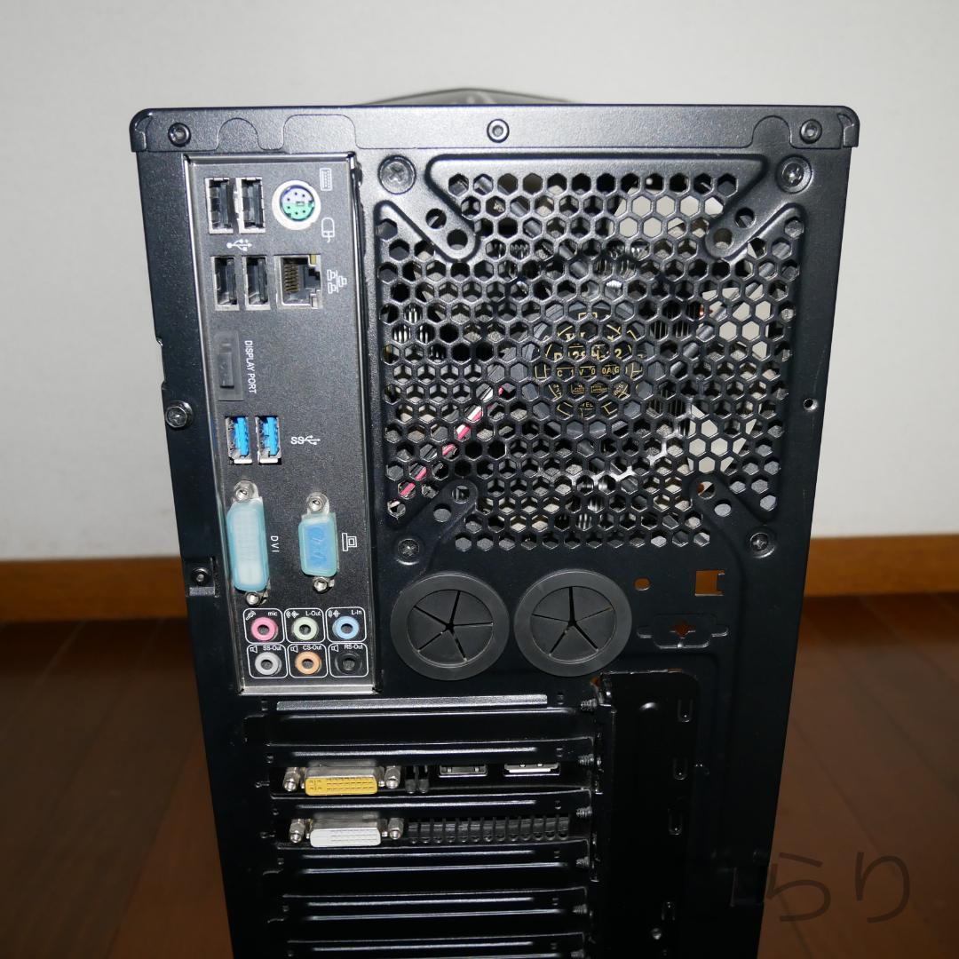 電源付きジャンクPCケース【G-Tune】ATX