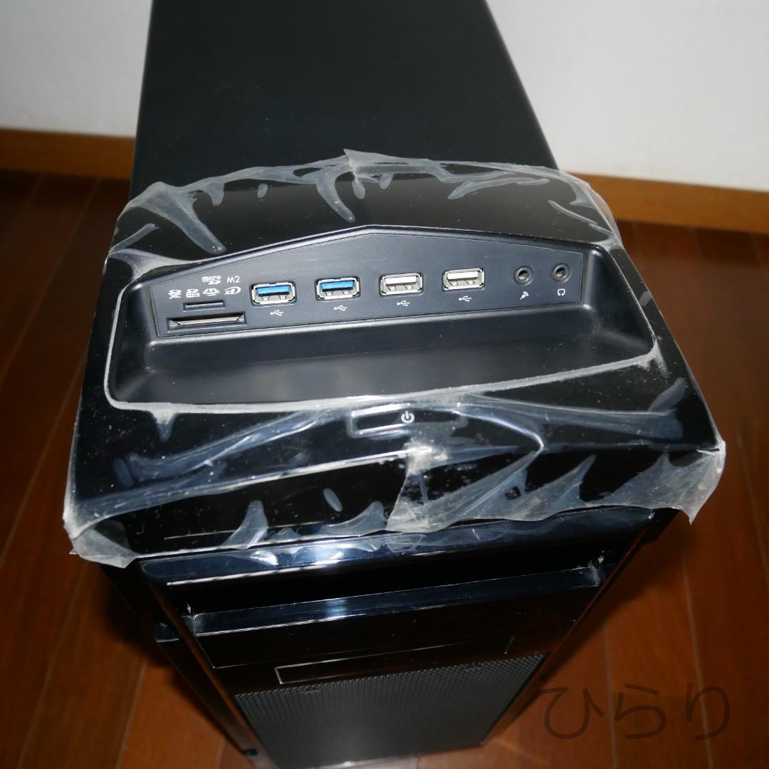 電源付きジャンクPCケース【G-Tune】ATX