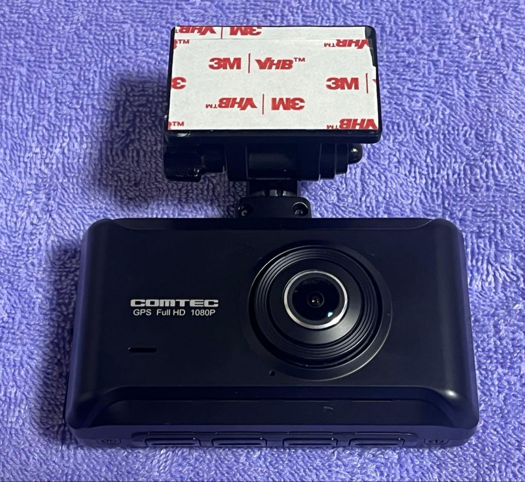 コムテックZDR−025 ドラレコ　前後カメラ　駐車監視機能コード