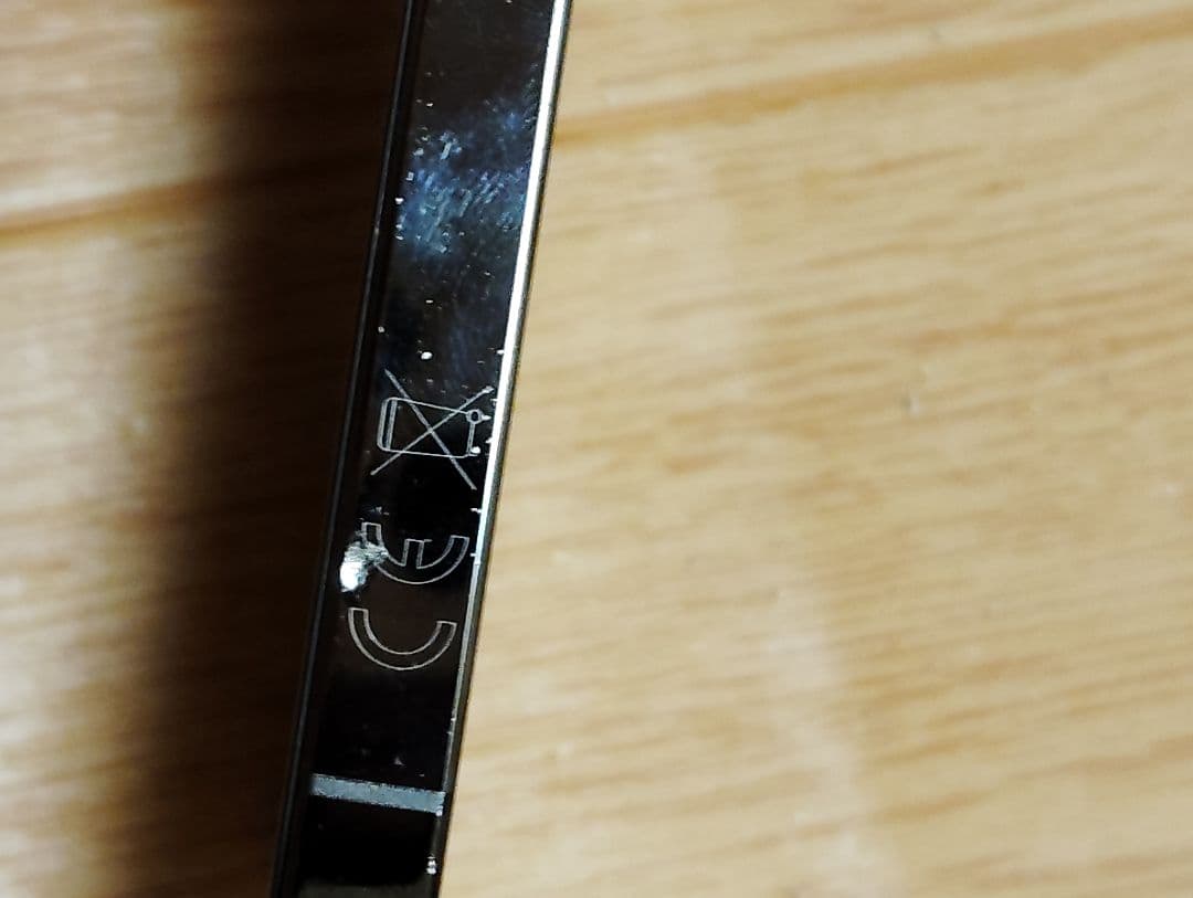 Apple iPhone 12 Promax 本体 + ケース　512gb