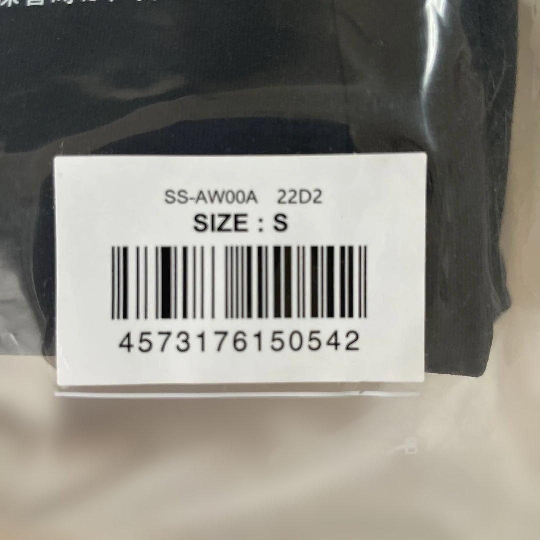 新品未開封】SIXPAD サウナスーツSサイズ 上下セット