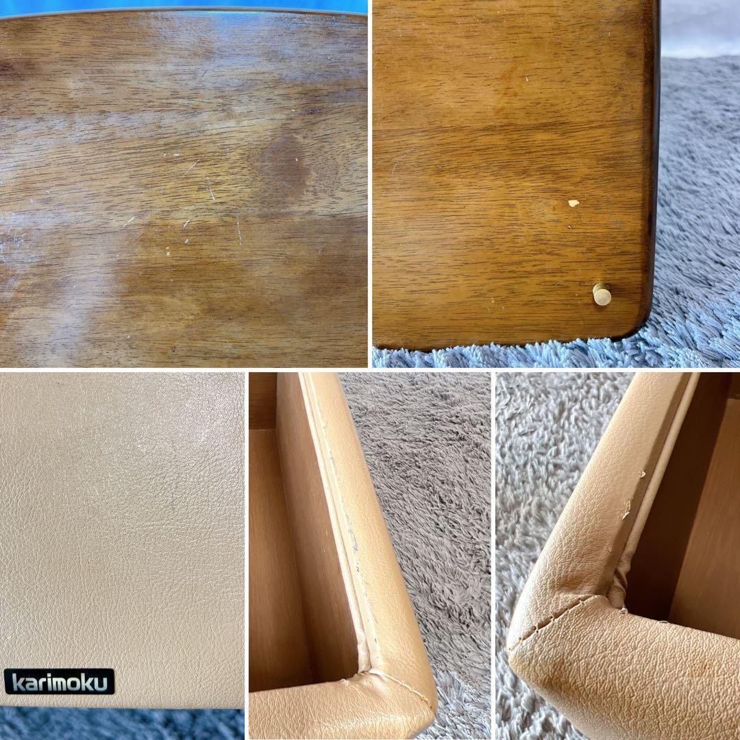 美品★カリモク 本革 レザー オットマン スツール 収納 キャスター付 2WAY