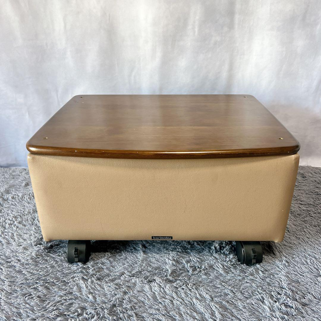美品★カリモク 本革 レザー オットマン スツール 収納 キャスター付 2WAY