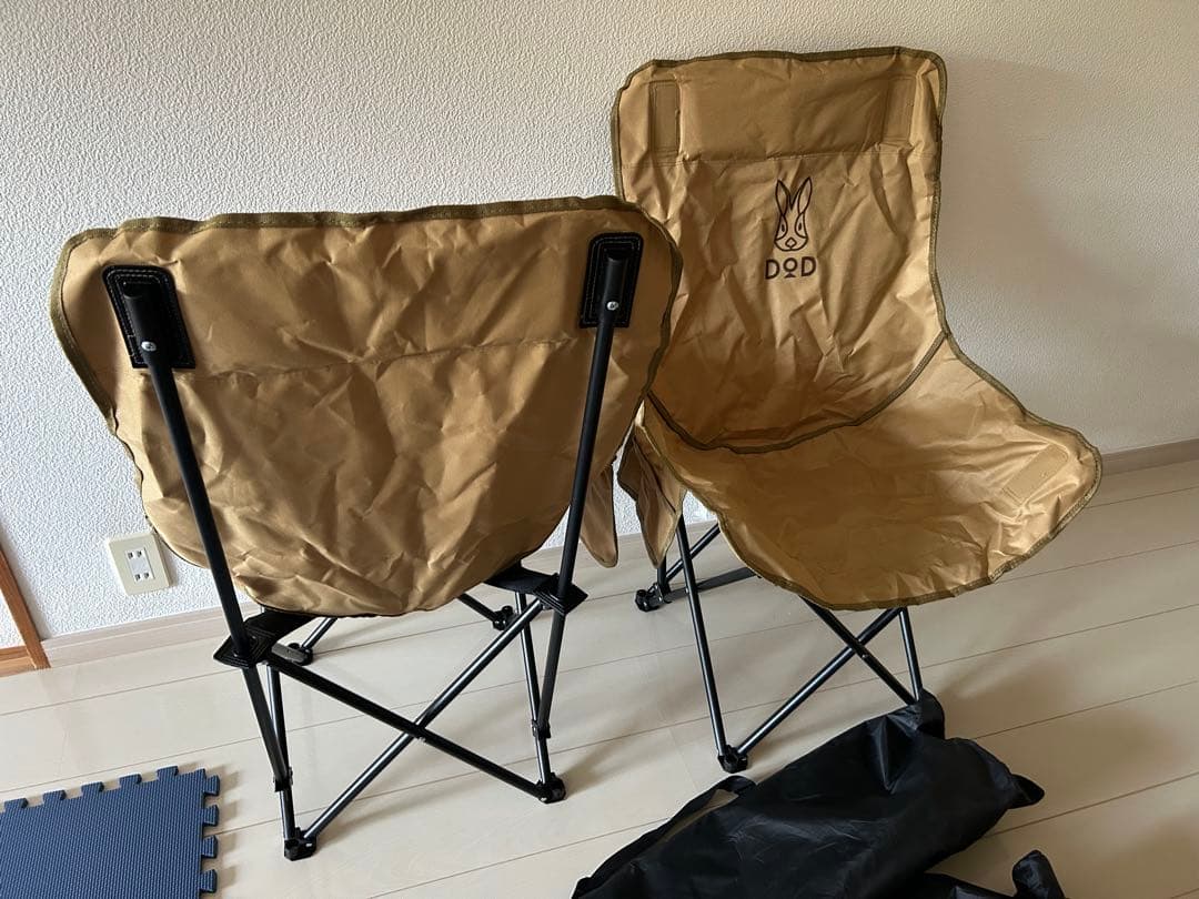 アウトドアチェア 2脚セット ベージュ 収納袋付き