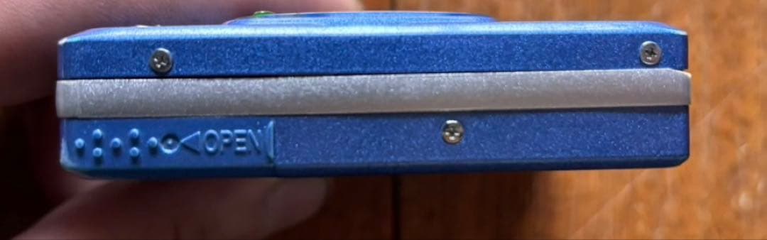 Panasonic MDレコーダー SJ-MR200-A ブルー