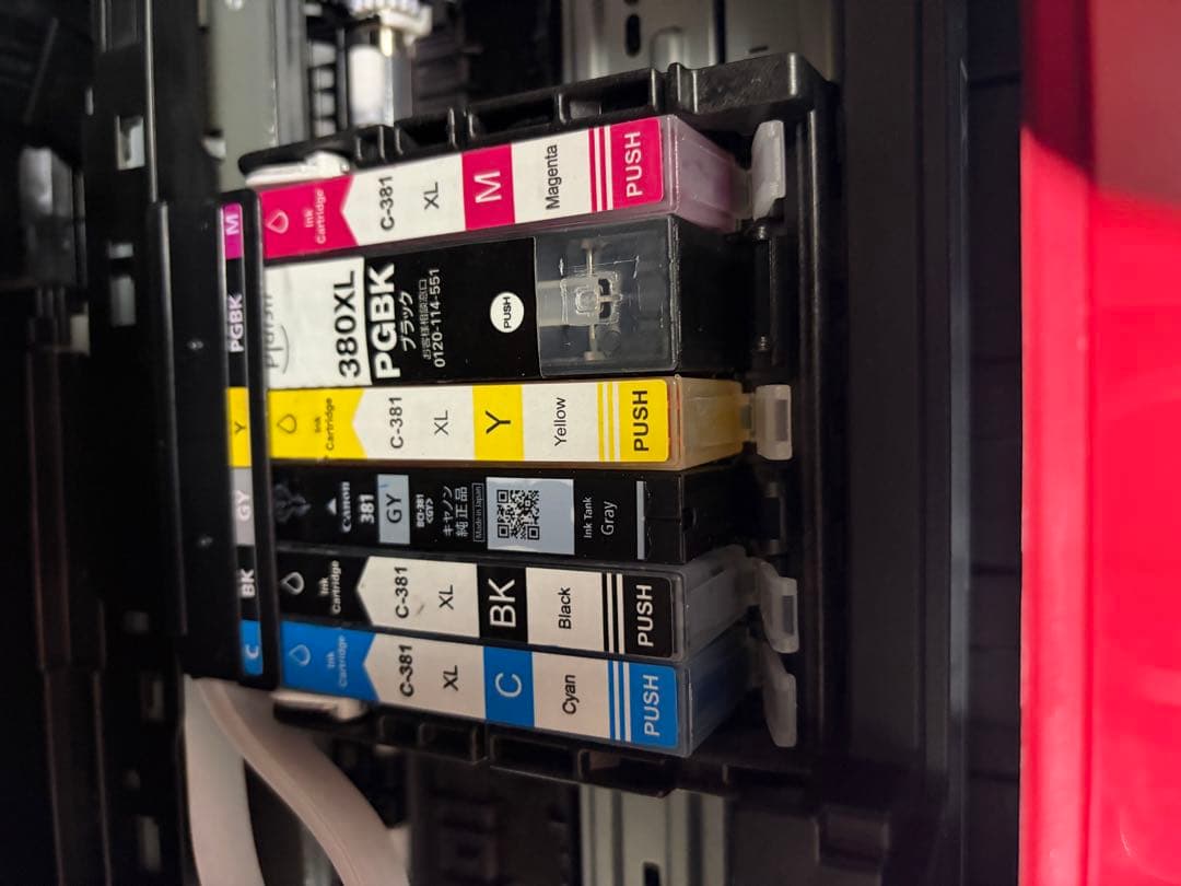 Canon PIXUS TS8430 現状品