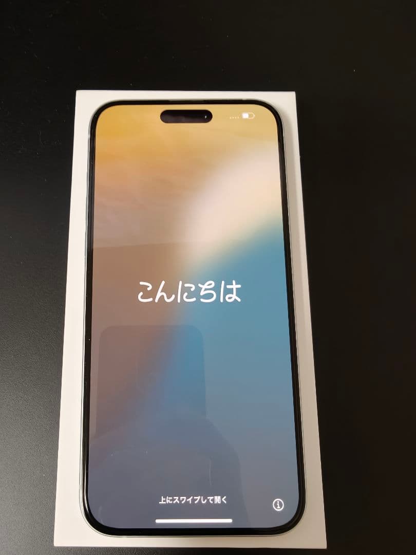 Apple iPhone 15 plus ブルー 本体