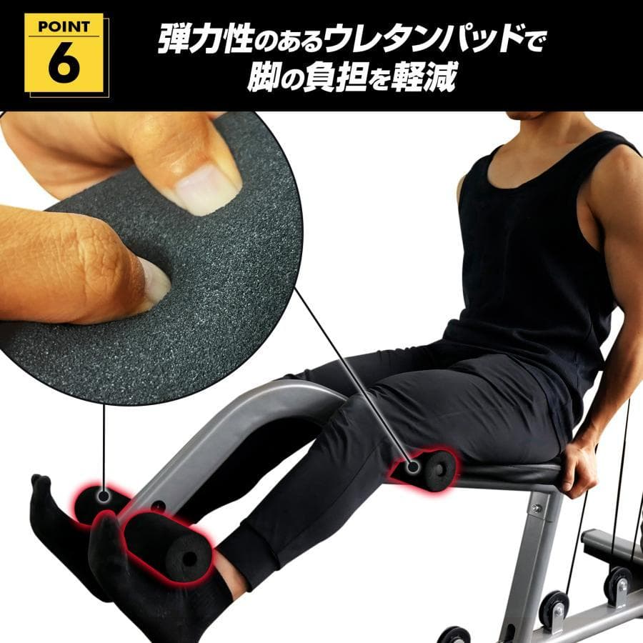 ホームジム トレーニングマシン ウエイトトレーニング マルチホームジム