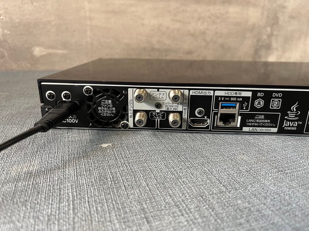 ☆SONY BDZ-ZW1700 ブルーレイレコーダー 1TB