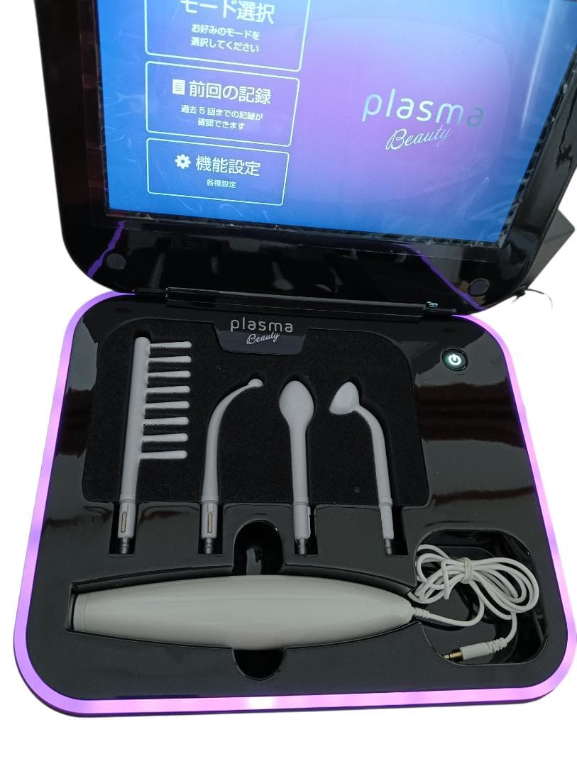 plasma Beauty ツインエステ 美顔器セット