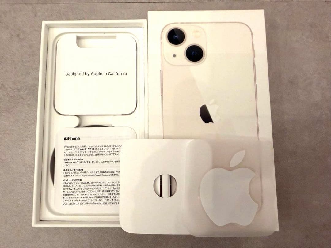 値下美品　Apple iPhone 13 mini スターライト　SIM フリー