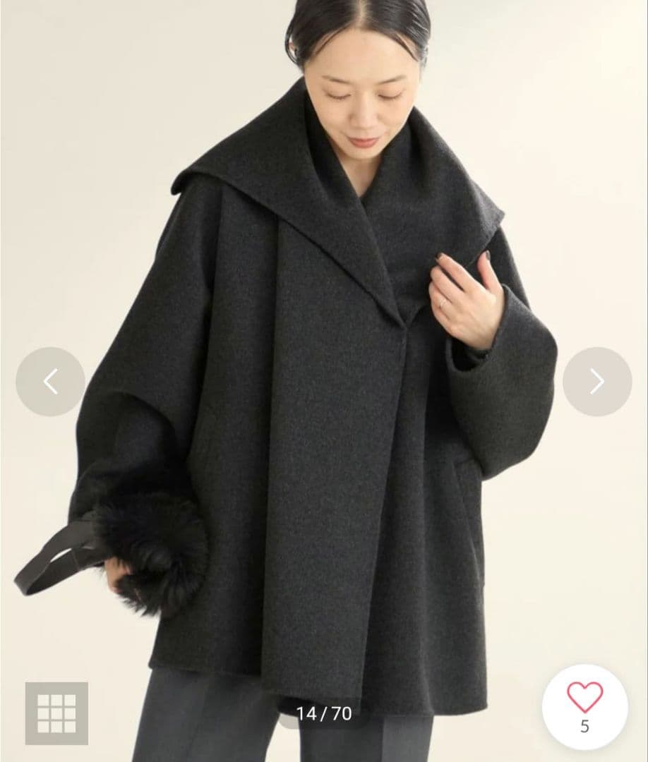 試着のみ24AW plage ハミルトン DRAPE MIDDLE コート 36