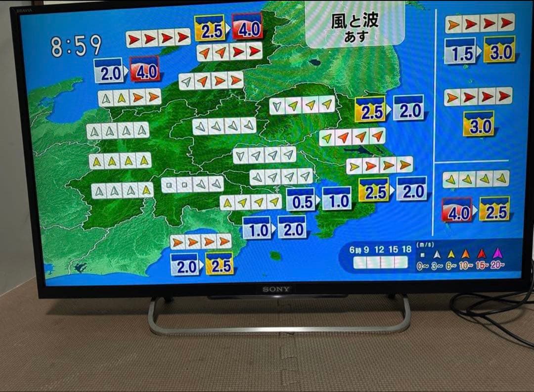 綺麗！ソニーKDL-32W700B 32インチ　Youtube 動画可液晶テレビ