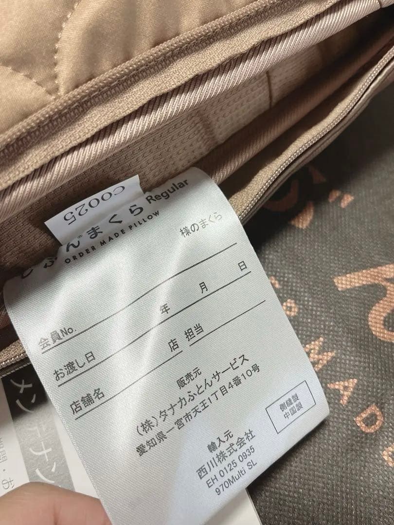 りんねはるとママ