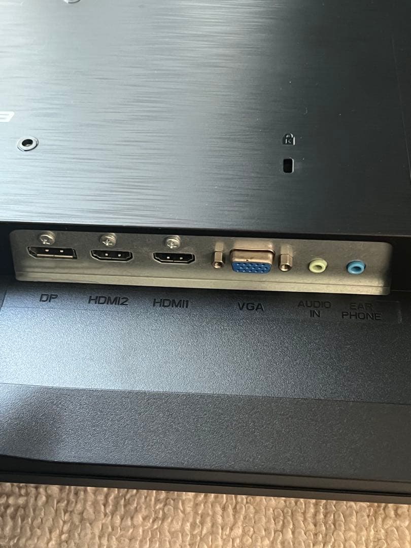 IO DATA Giga Crysta ゲーミングモニター 24.5インチ