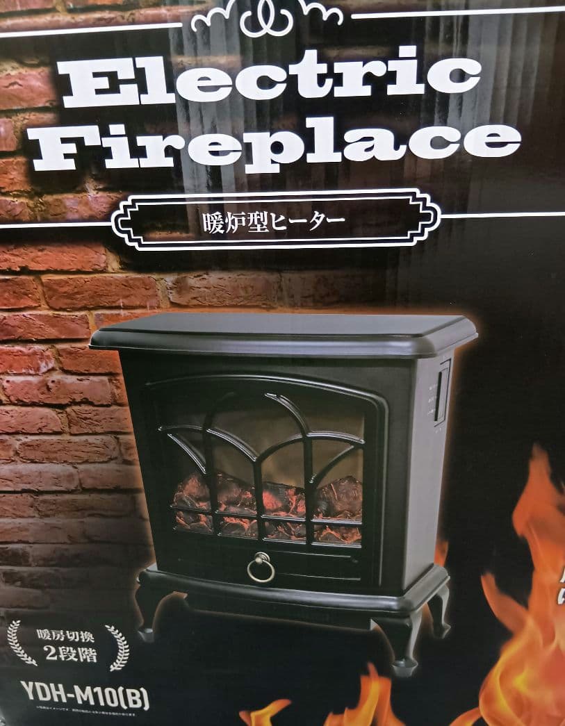 暖炉型　セラミックファンヒーター