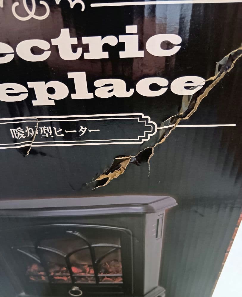 暖炉型　セラミックファンヒーター