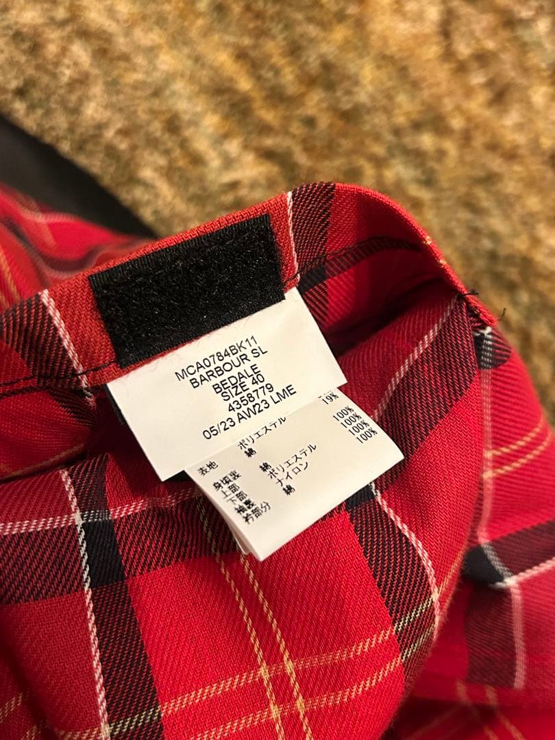 バブアー ノンワックス ビデイル MCA0784 黒 サイズ40 BEDALE